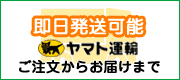 ȯ�����餪�Ϥ��ޤ�