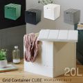 Grid Container CUBE åɥƥʡ 塼