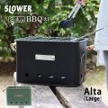 BBQ STOVE Alta Large