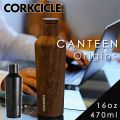 CORKCICLE  CANTEEN Origins 16oz