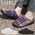 ߤΥ SUBU CONCEPT TWEED