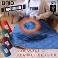 BRID ⡼ǥ USB ȥ֥󥱥å Х顼