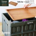 SLOWER TABLE TOP Steer WOOD