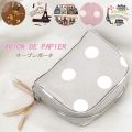 AVION DE PAPIER �����ץ�ݡ��� ��ߥ͡���