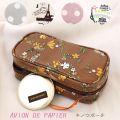 AVION DE PAPIER ���Υ��ݡ��� ��ߥ͡���