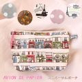 AVION DE PAPIER ��˥С�����ݡ��� ��ߥ͡���