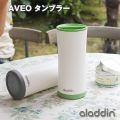 aladdin AVEO ����֥顼 0.3L