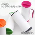 aladdin AVEO �ϥ�ɥ륿���� ����֥顼 0.3L