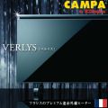 CAMPA�������� ���ֳ����ҡ�����VERLYS�٥�ꥹ byDimplex
