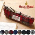 Harris Tweed ϥꥹĥ HOARD ڥ󥱡