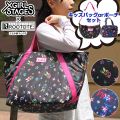 ROOTOTE���롼�ȡ��� Mammy Roo �ޥߡ��롼 X-girl �ƻ�Bag