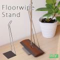 tidy Floorwipe Stand ե磻ס