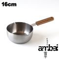 ambai  ʿ16cm