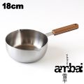 ambai  ʿ18cm