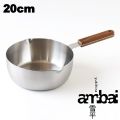 ambai  ʿ20cm