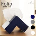 Folio եꥪ ƥå奱