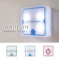 LED NITE LITE �ʥ��ȥ饤��