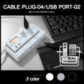 CABLE PLUG-04 USB PORT-02�������֥�ץ饰4�� USB�ݡ���2��