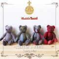 Harris Tweed���ϥꥹ�ĥ����� �ƥǥ��٥�
