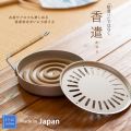香遣 かやり