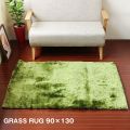 GRASS RUG 饹饰 90130