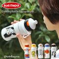 Drinking Bottle Pop-up Brunaɥ󥭥󥰥ܥȥ ֥롼