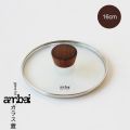 ambai 饹 16cm
