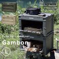 FOLDING CONTAINER Gambon L