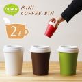 QUALY Mini Coffee Bin・クオリー ミニ コーヒー ビン