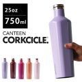 CORKCICLE  25oz CANTEEN ܥȥ 750ml