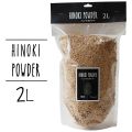 HINOKI POWDER ҥΥ 2L