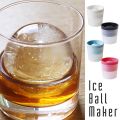 Ice Ball Maker・アイスボールメーカー