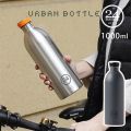 24Bottles Urban Bottle アーバンボトル 1000ml