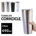 CORKCICLE  24oz TUMBLER ֥顼 690ml