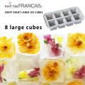 ȥե ȥ쥤 8 large cubes