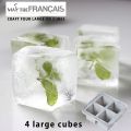 ȥե ȥ쥤 4 large cubes