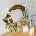 BELLES FLEURS PORTE ٥ե롼 ݥ