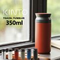 KINTO ȡ ȥ٥륿֥顼 350ml