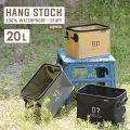 HANG STOCK STORAGE 20L