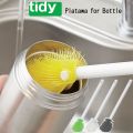 tidy Platawa for Bottle ץ饿 եܥȥ