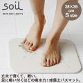 soil Хޥå 饤 S