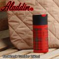 aladdin 饸 åɥå֥顼 260ml