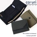 WEEKEND coruri Limited cordura nylon