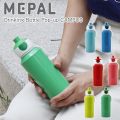 MEPAL Drinking Bottle Pop-up CAMPUS 400ML メパル ドリンキングボトル ポップアップ キャンパス
