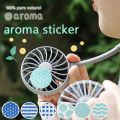 aroma sticker 100%天然アロマシール