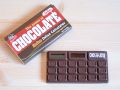 CHOC-U-LATOR