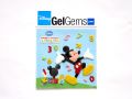 �ǥ����ˡ���GelGems�������른����D�Хå�S �ʥ�С�MM