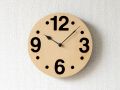 CLETTE WALL CLOCK S