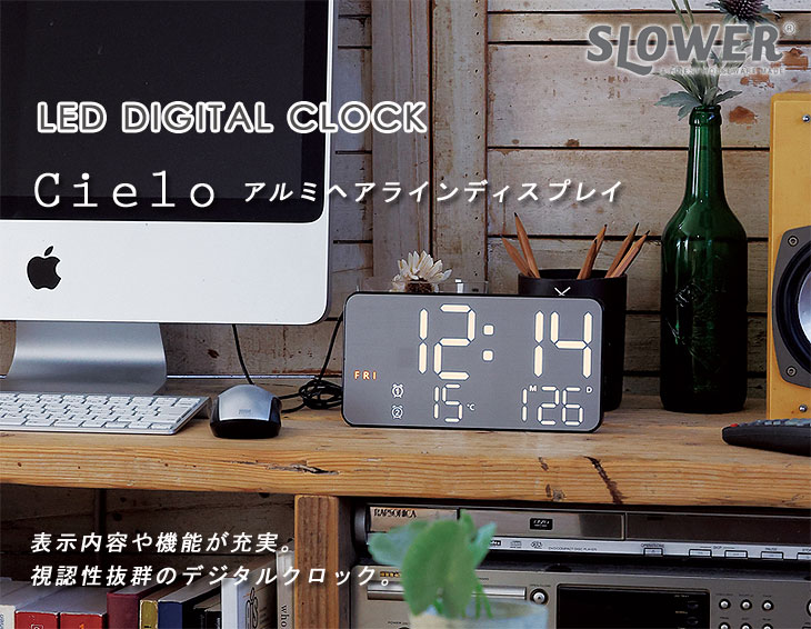 スーティベア置き時計 デジタル置き時計 デジタル置時計 電池 置時計 デジタル 薄型 黒