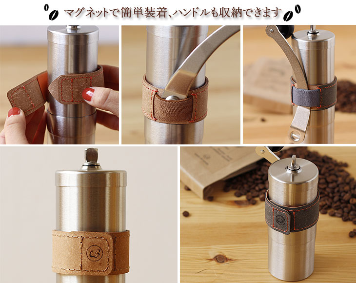 コーヒー用品/GRIP BAND with HANDLE HOLDER コーヒーミル用グリップバンド